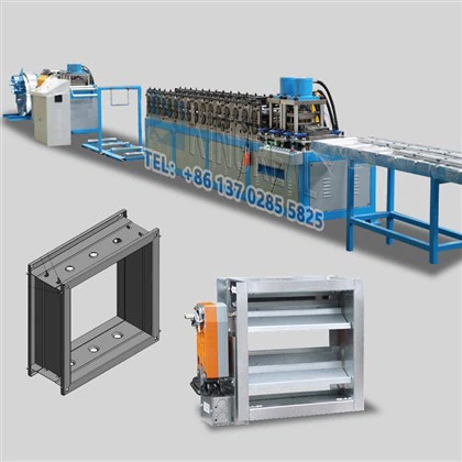 Loại khác nhau điều khiển âm lượng điều khiển bộ giảm sóng hình thành máy tạo thành máy